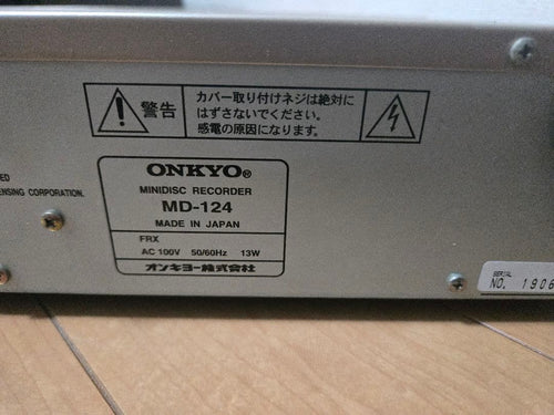 Onkyo Cd, Md Cassette Decks Md-124