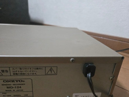 Onkyo Cd, Md Cassette Decks Md-124