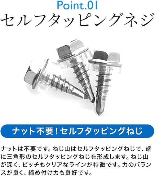 Screw Shopxj 6 100 (M6.3X100)
