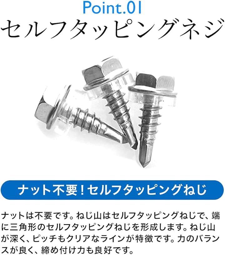 Screw Shopxj 6 100 (M6.3X100)