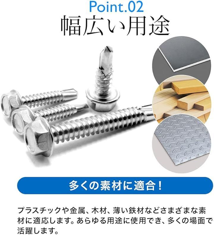 Screw Shopxj 6 100 (M6.3X100)