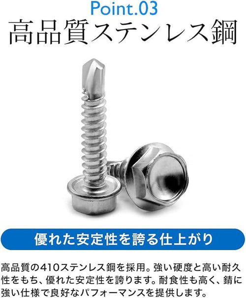 Screw Shopxj 6 100 (M6.3X100)
