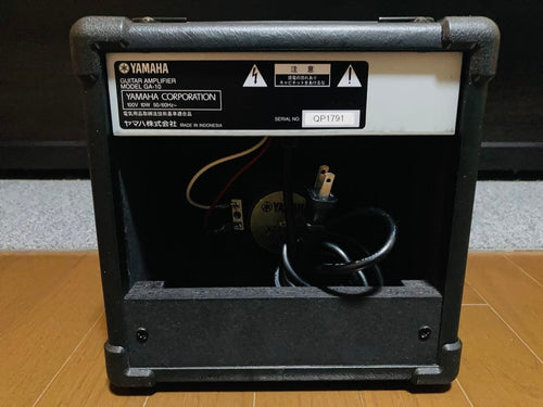 Yamaha Guitar Amplifiers Ga-10 10W