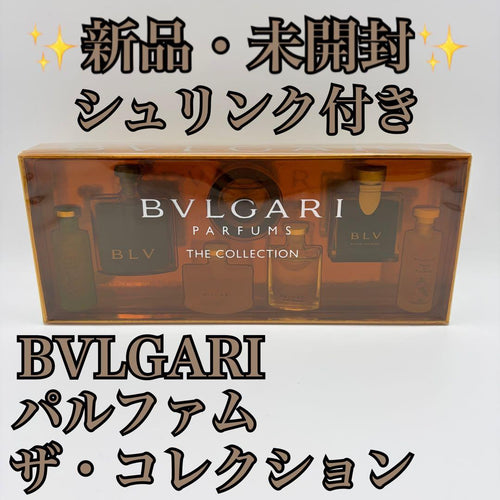 Bvlgari Perfume (Unisex) 7