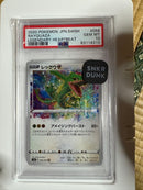 Pok Mon Trading Card Game Psa 10