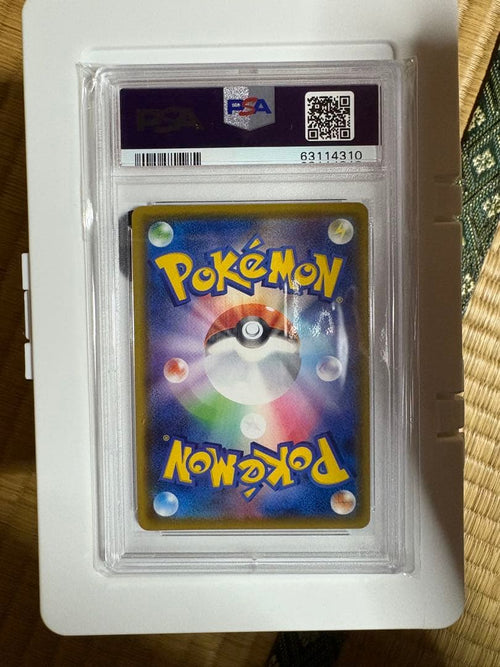 Pok Mon Trading Card Game Psa 10