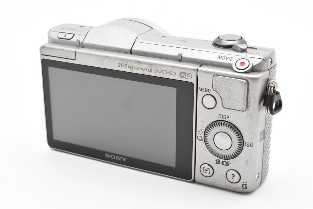 Sony Compact Digital Cameras 5000 20.1