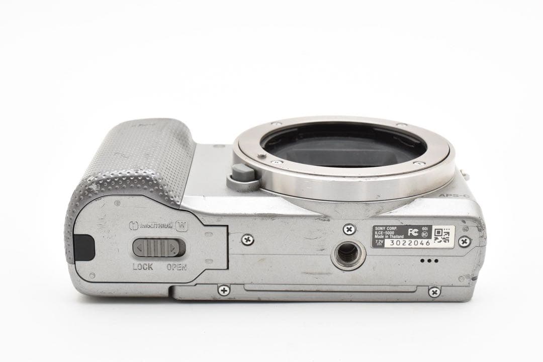 Sony Compact Digital Cameras 5000 20.1