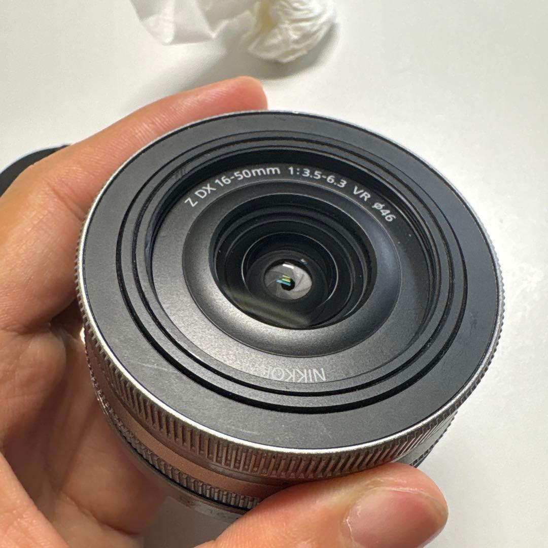 Nikon Zoom Lenses Nikkor Z Dx 16-50Mm F/3.5-6.3 Vr