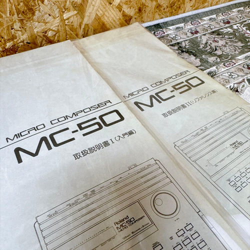 Sequencers Roland Mc-50 Microcomposer