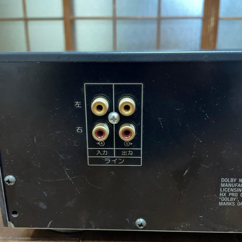 Sony Cd Md Cassette Deck Tc-Wr910