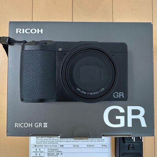 Ricoh Compact Digital Cameras Gr Iii
