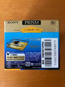 Sony Md Prism Series74 10