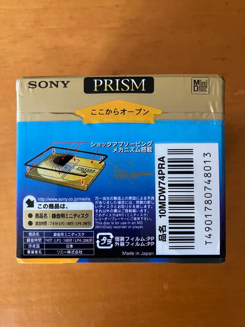 Sony Md Prism Series74 10