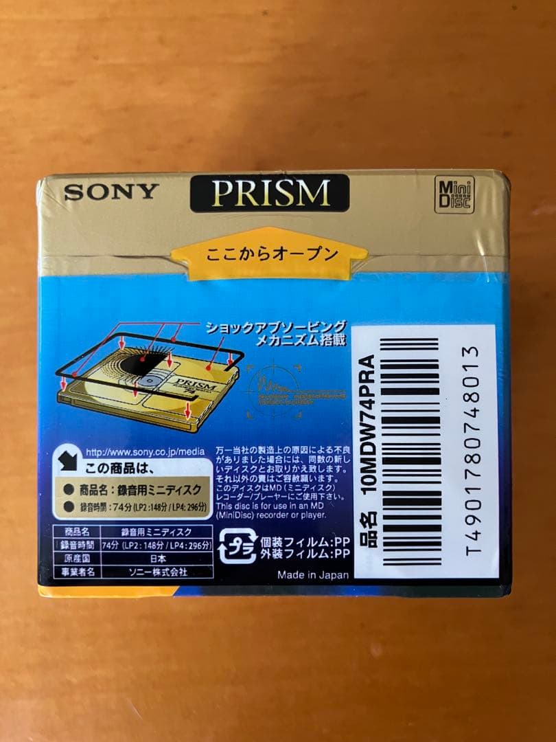 Sony Md Prism Series74 10