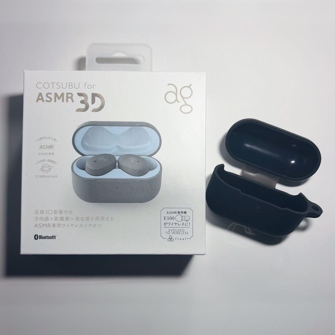 Wireless Earphones Cotsubu For Asmr 3D