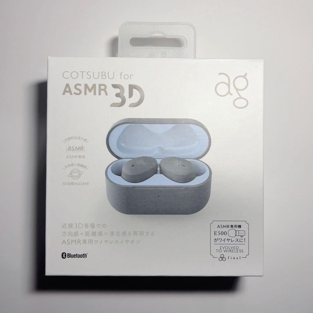 Wireless Earphones Cotsubu For Asmr 3D