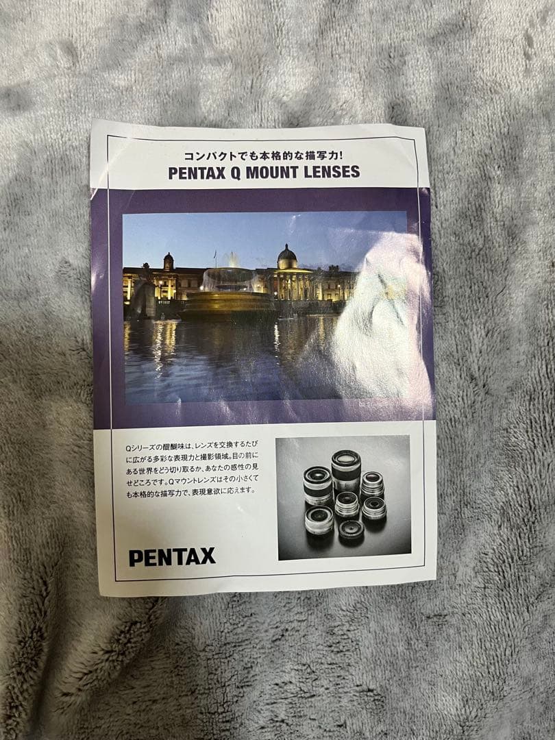 Pentax Mirrorless Interchangeable Lens Cameras Q7 02 759