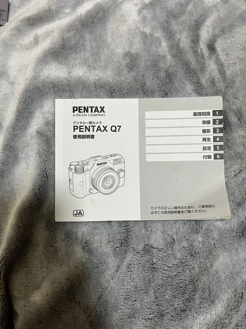 Pentax Mirrorless Interchangeable Lens Cameras Q7 02 759