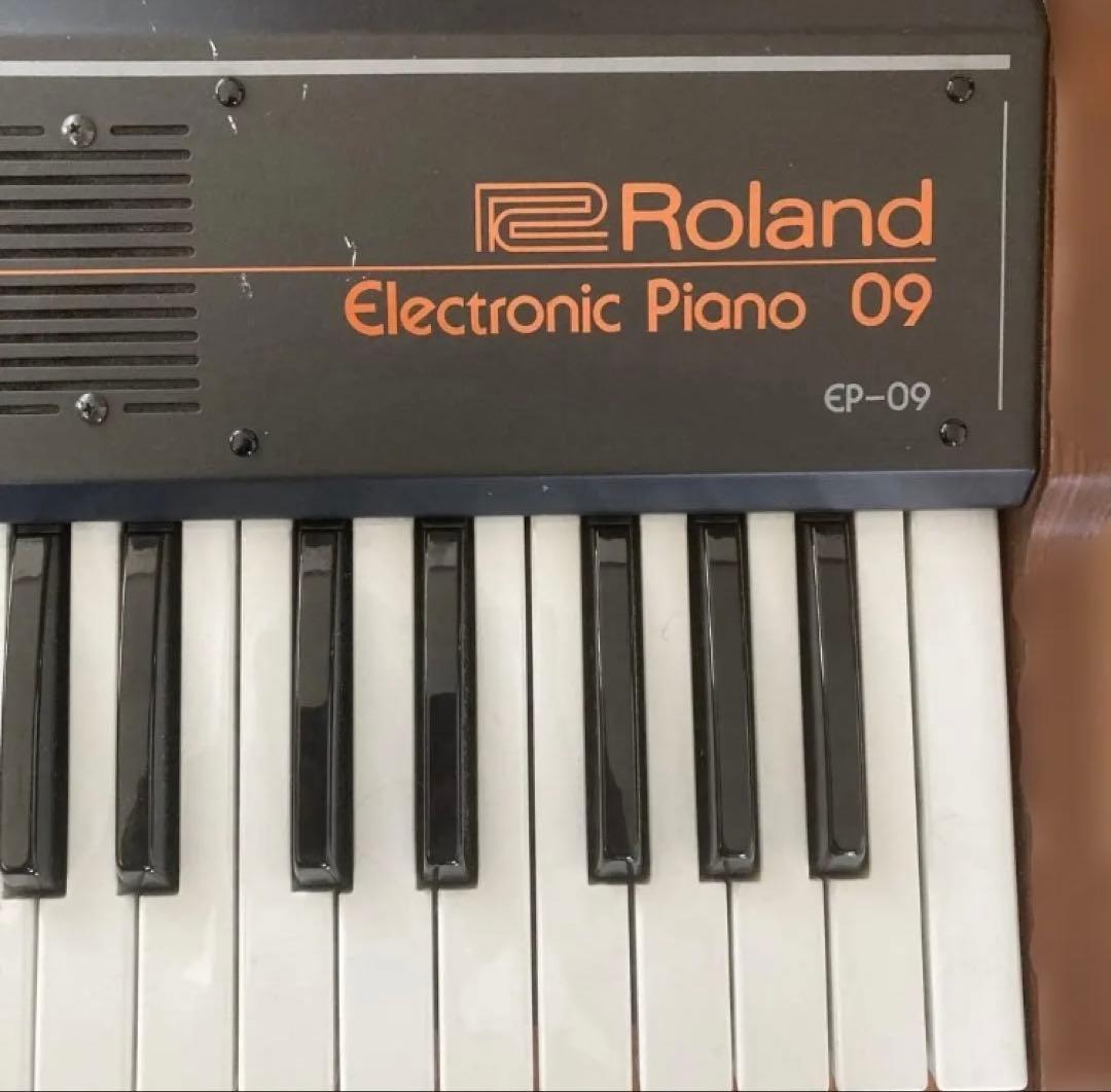 Roland Keyboards Digital Pianos Electronic Piano Ep-09