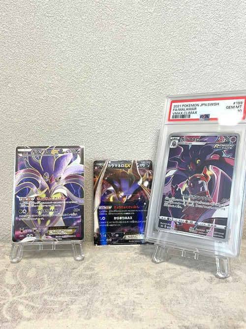 Pok Mon Trading Card Game Psa10 3