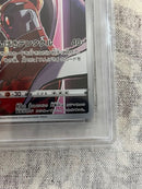 Pok Mon Trading Card Game Psa10 3
