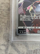 Pok Mon Trading Card Game Psa10 3