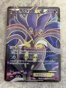 Pok Mon Trading Card Game Psa10 3