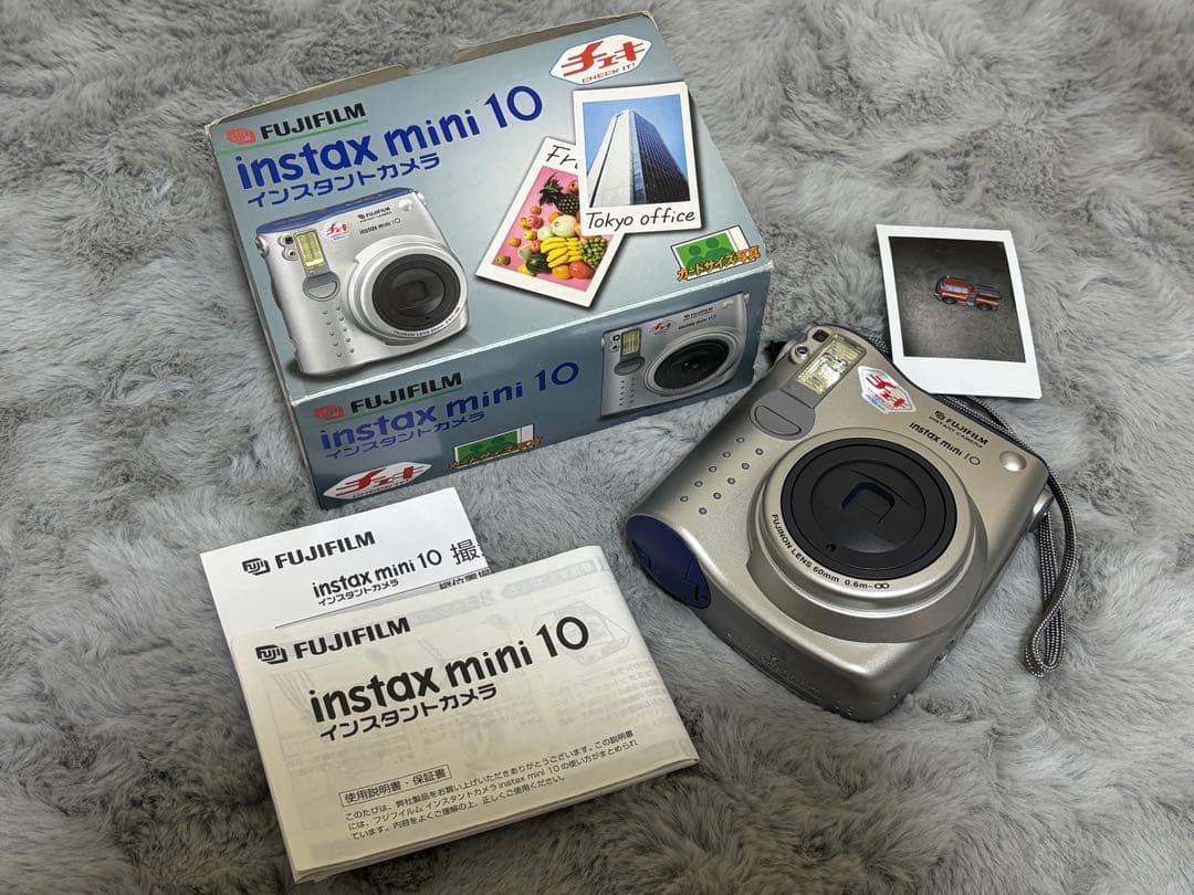 Fujifilm Instant Cameras Instax Mini10