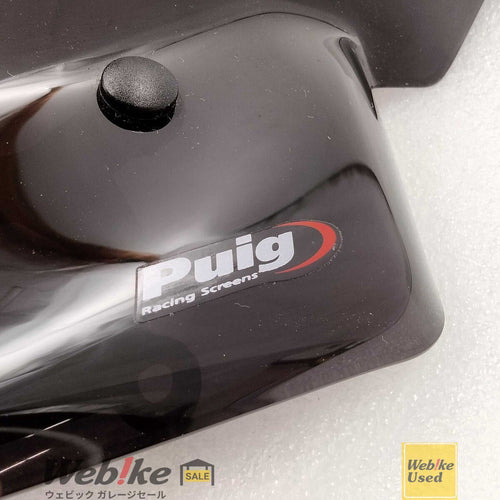 Others Puig Gsx1000Skatana 3637F Rxbi29357