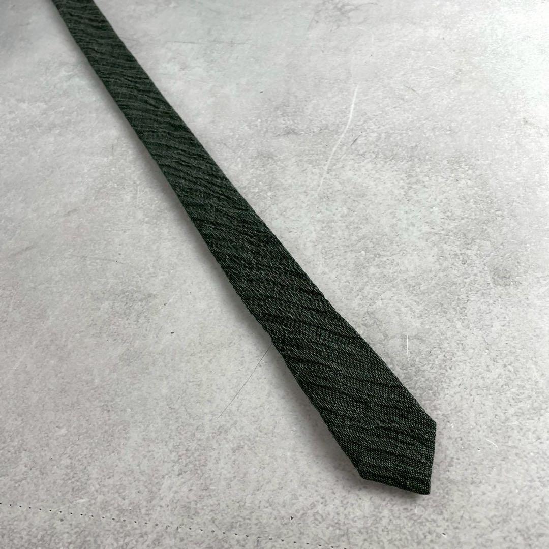 Issey Miyake Ties Men Barely Used Tie Silk