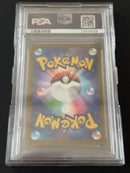 Pok Mon Trading Card Game Psa10