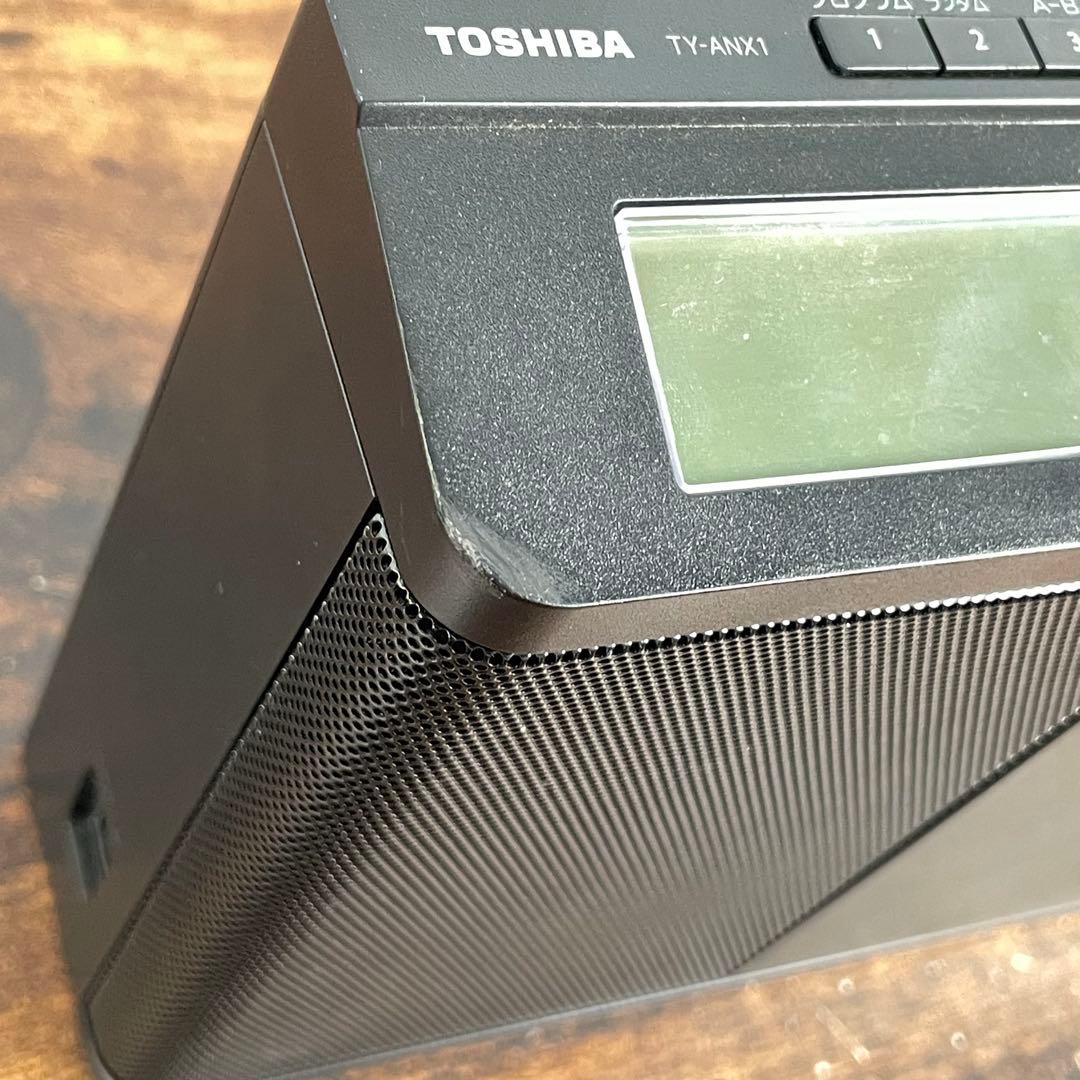 Others Aurex Cd Usb Sd Ty-Anx1