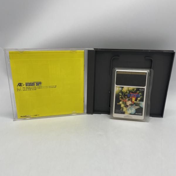 Soft Pchu R-Type [92]