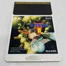 Soft Pchu R-Type [92]