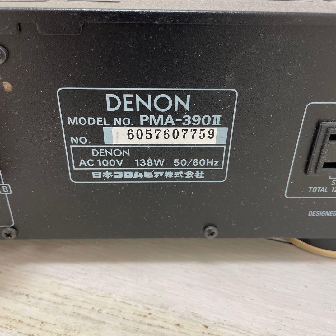 Denon Premium Amplifier Pma-390Ii