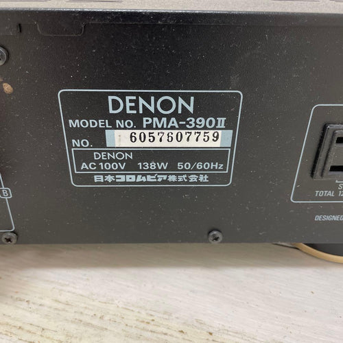 Denon Premium Amplifier Pma-390Ii