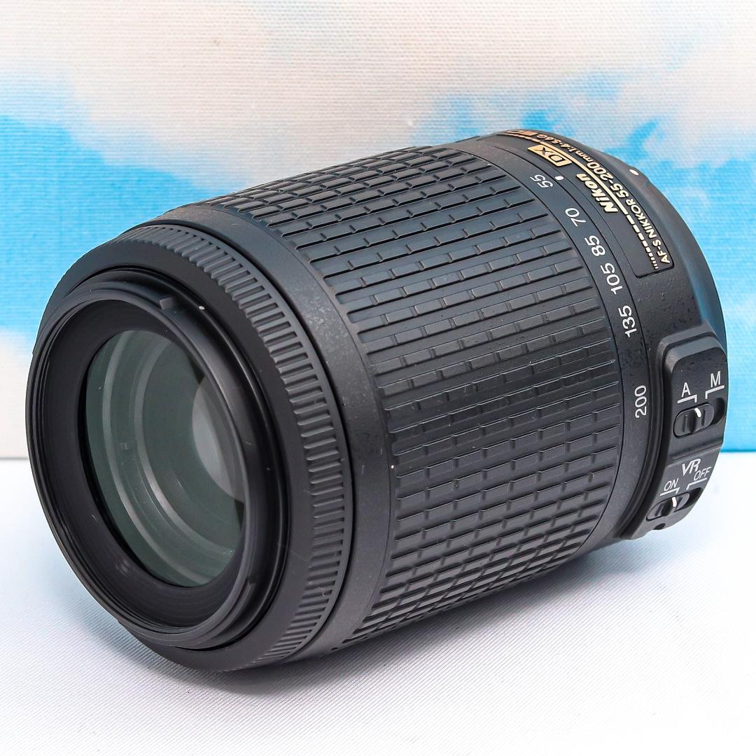 Nikon Zoom Lenses Af-S 55-200Mm Vr