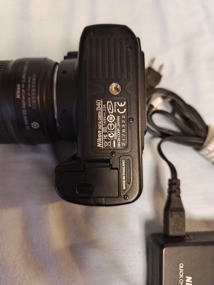 Nikon Digital Slr Nikond-40 18-55Mm