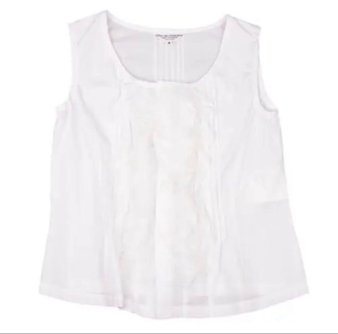 Comme Des Garcons Short-Sleeve Robe De Chambre