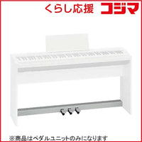 Roland Musical Instruments Accessories Fp-30 Wh Kpd70