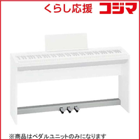 Roland Musical Instruments Accessories Fp-30 Wh Kpd70