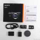 Sony Mirrorless Interchangeable Lips 7C 258