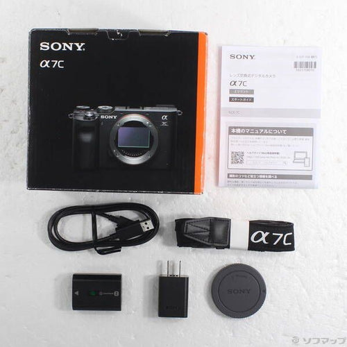Sony Mirrorless Interchangeable Lips 7C 258