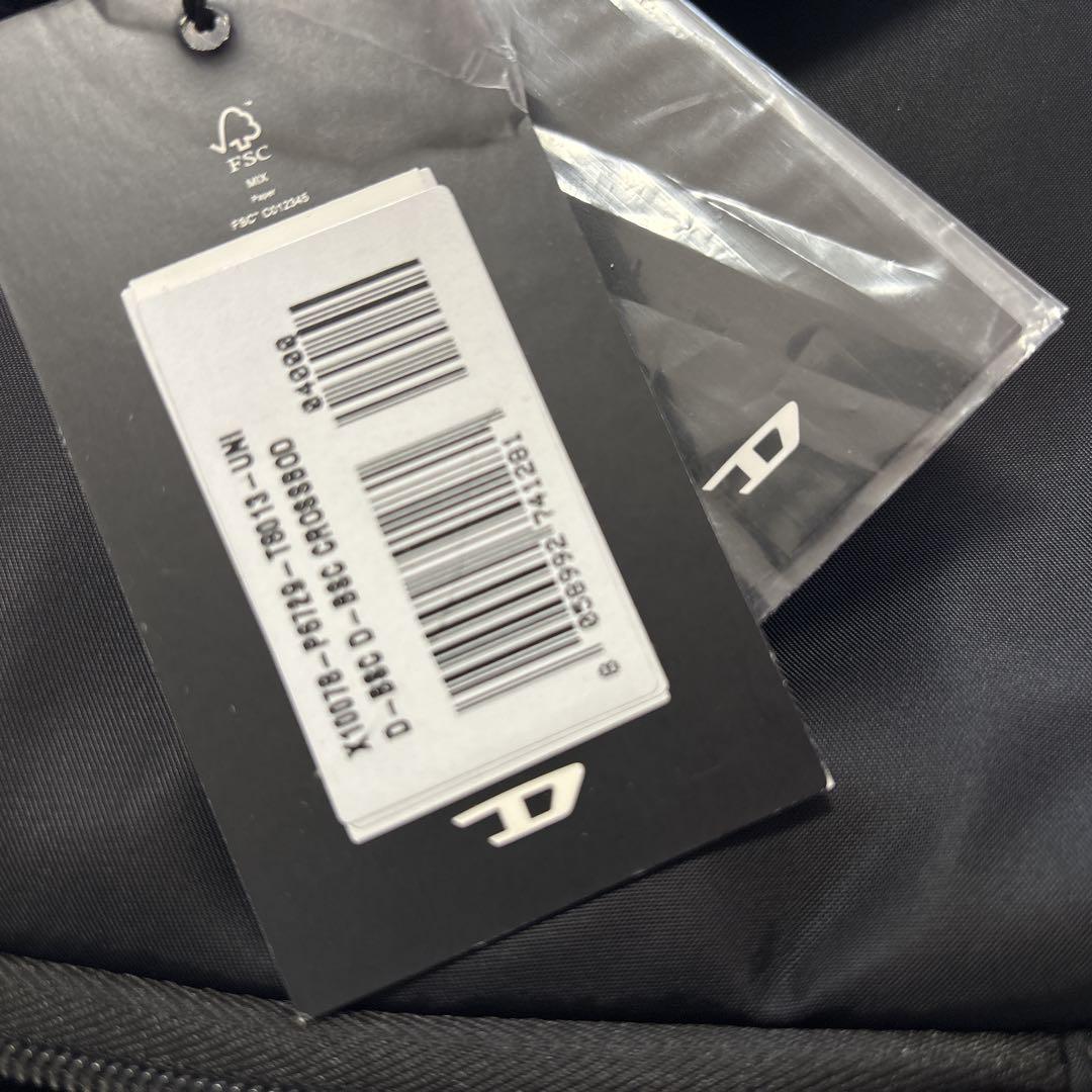 Diesel Shoulder Bag X10078