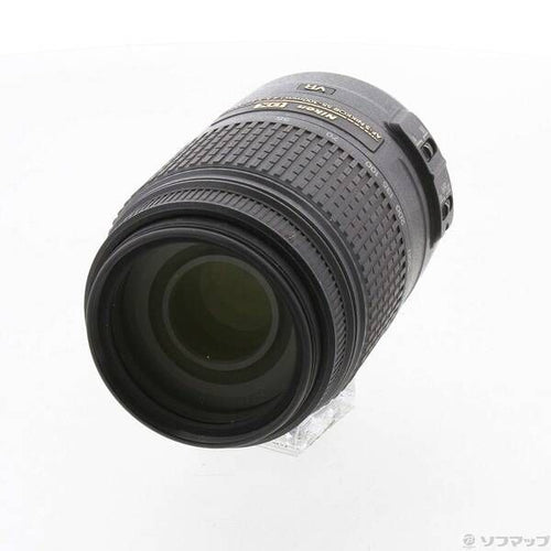 Nikon Lens (Zoom) Af-S Dx Nikkor 55-300Mm F4.5-5.6G Ed Vr 262