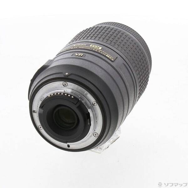 Nikon Lens (Zoom) Af-S Dx Nikkor 55-300Mm F4.5-5.6G Ed Vr 262