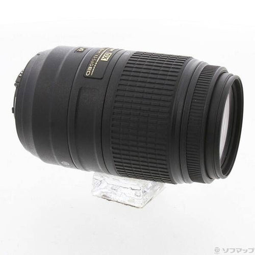 Nikon Lens (Zoom) Af-S Dx Nikkor 55-300Mm F4.5-5.6G Ed Vr 262