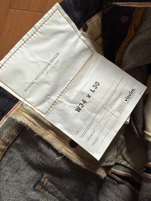 Visvim Straight Jeans Social Sculpture 01 Ex Wd Raw Mud Od