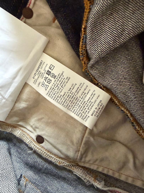 Visvim Straight Jeans Social Sculpture 01 Ex Wd Raw Mud Od